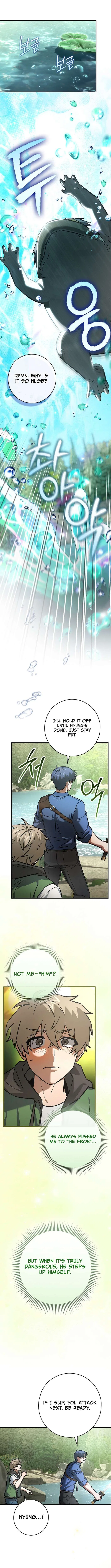 I Gave Up Being Stronger Chapter 51 – Page 5