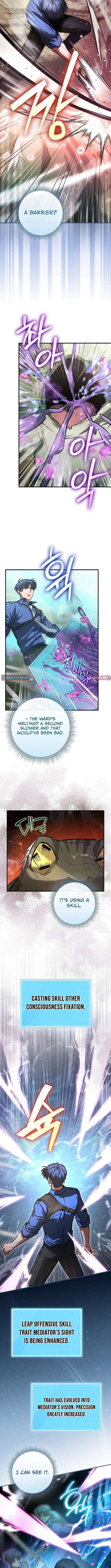 I Gave Up Being Stronger Chapter 51 – Page 7