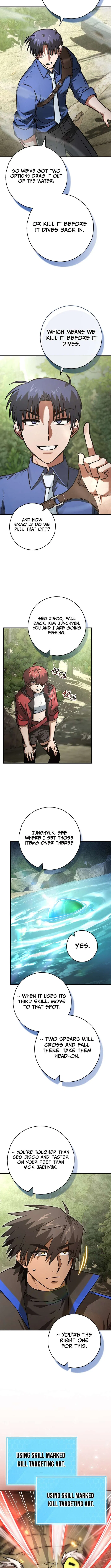 I Gave Up Being Stronger Chapter 51 – Page 10