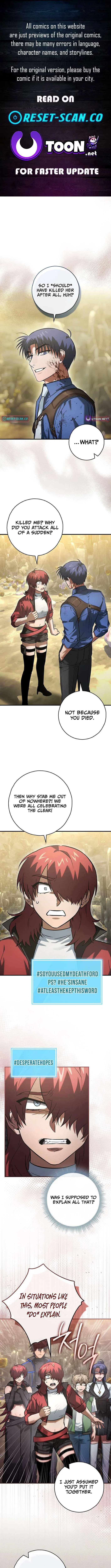 I Gave Up Being Stronger Chapter 49 – Page 1