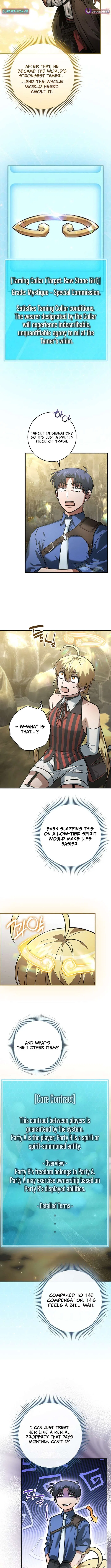 I Gave Up Being Stronger Chapter 49 – Page 5