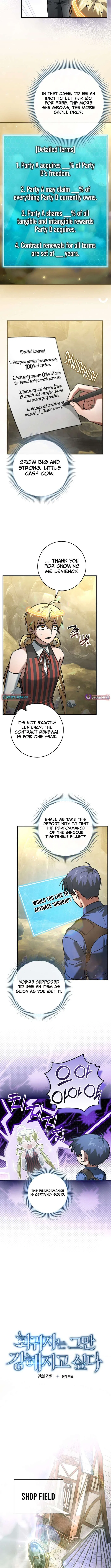 I Gave Up Being Stronger Chapter 49 – Page 6
