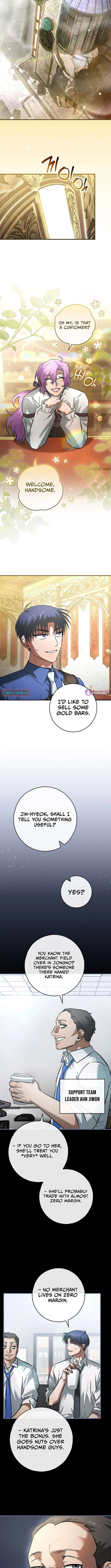 I Gave Up Being Stronger Chapter 49 – Page 7