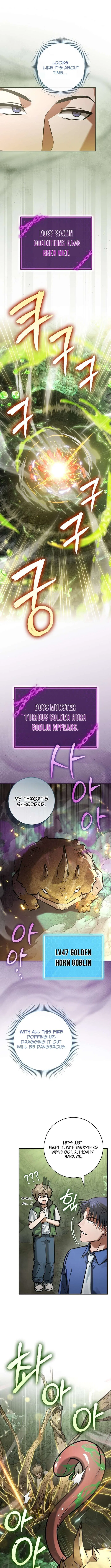 I Gave Up Being Stronger Chapter 48 – Page 4