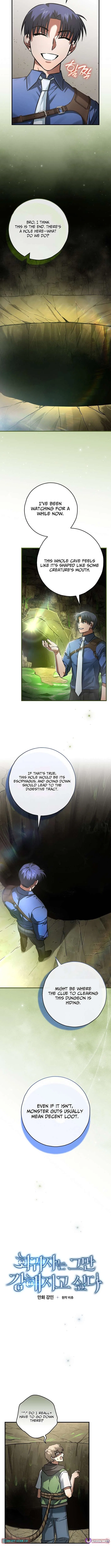 I Gave Up Being Stronger Chapter 47 – Page 6