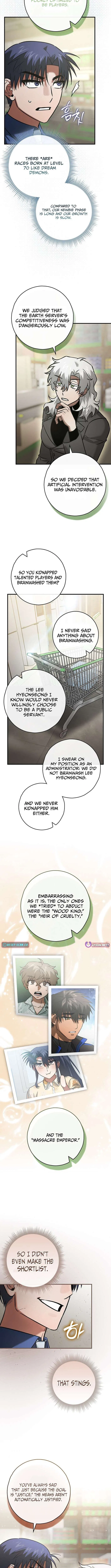 I Gave Up Being Stronger Chapter 46 – Page 6