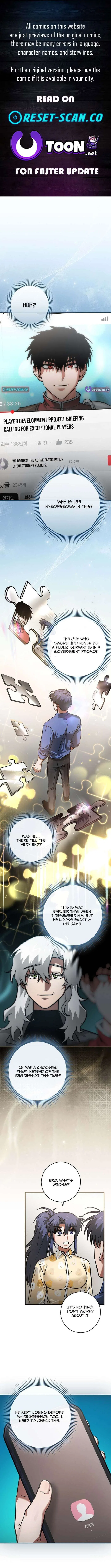 I Gave Up Being Stronger Chapter 45 – Page 1