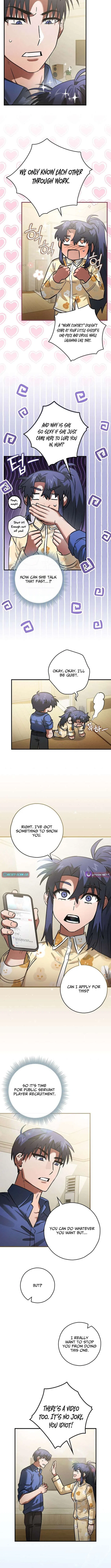 I Gave Up Being Stronger Chapter 44 – Page 12