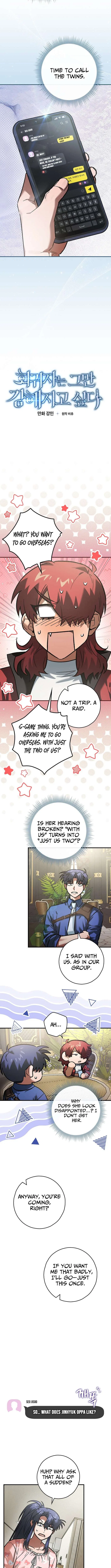I Gave Up Being Stronger Chapter 42 – Page 5