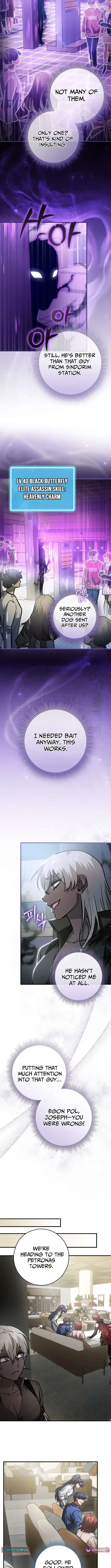 I Gave Up Being Stronger Chapter 42 – Page 8