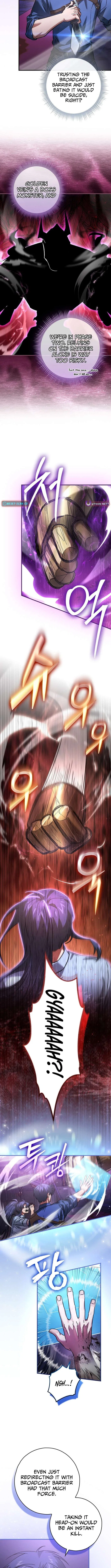 I Gave Up Being Stronger Chapter 41 – Page 6