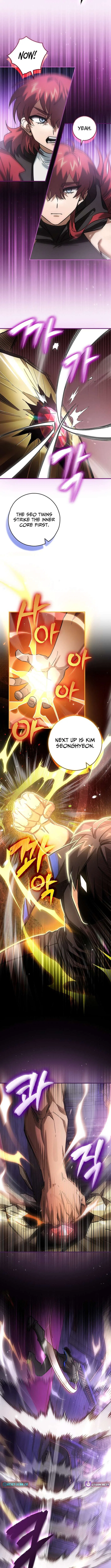 I Gave Up Being Stronger Chapter 41 – Page 8