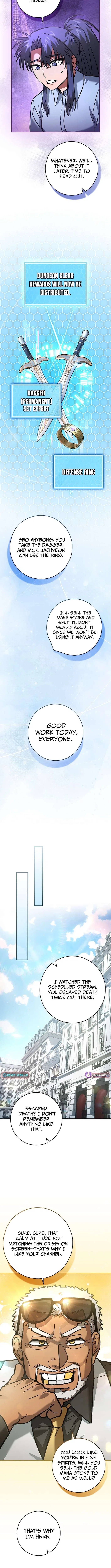 I Gave Up Being Stronger Chapter 41 – Page 12