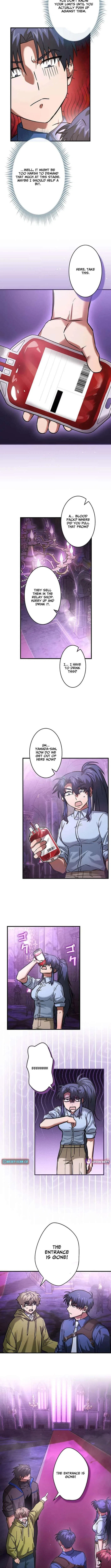 I Gave Up Being Stronger Chapter 40 – Page 2