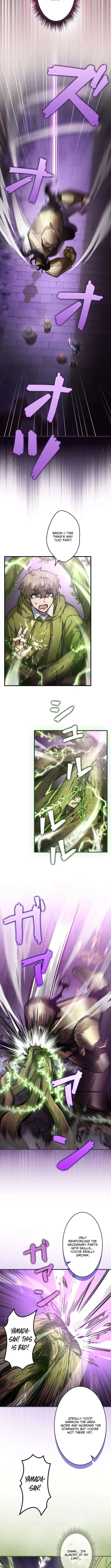 I Gave Up Being Stronger Chapter 38 – Page 4
