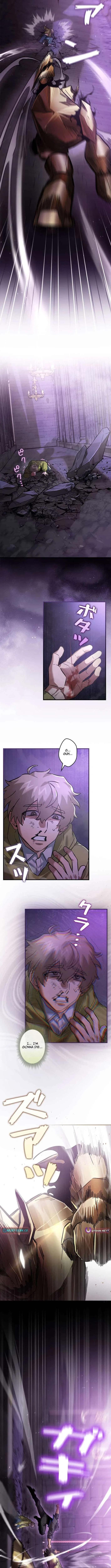 I Gave Up Being Stronger Chapter 38 – Page 6