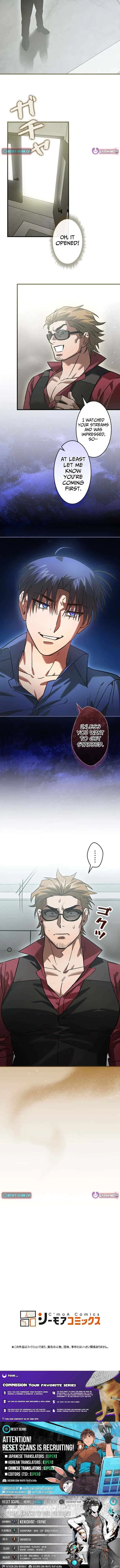 I Gave Up Being Stronger Chapter 36 – Page 6