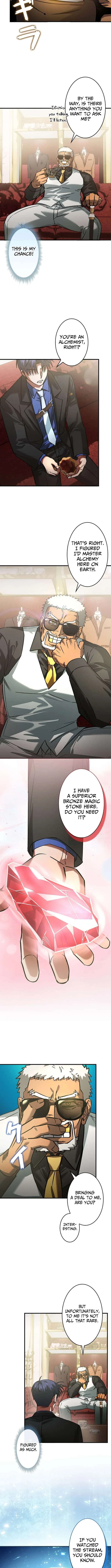 I Gave Up Being Stronger Chapter 35 – Page 3