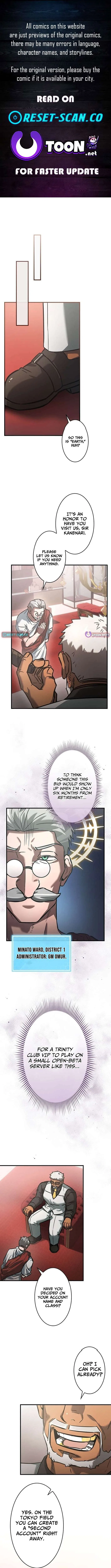 I Gave Up Being Stronger Chapter 34 – Page 1