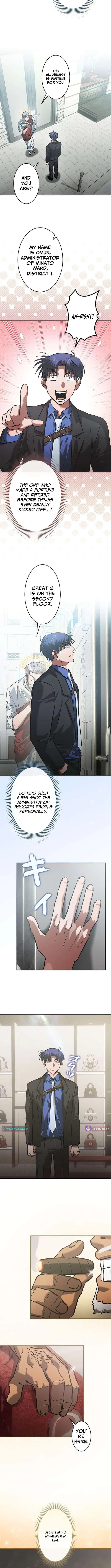I Gave Up Being Stronger Chapter 34 – Page 4