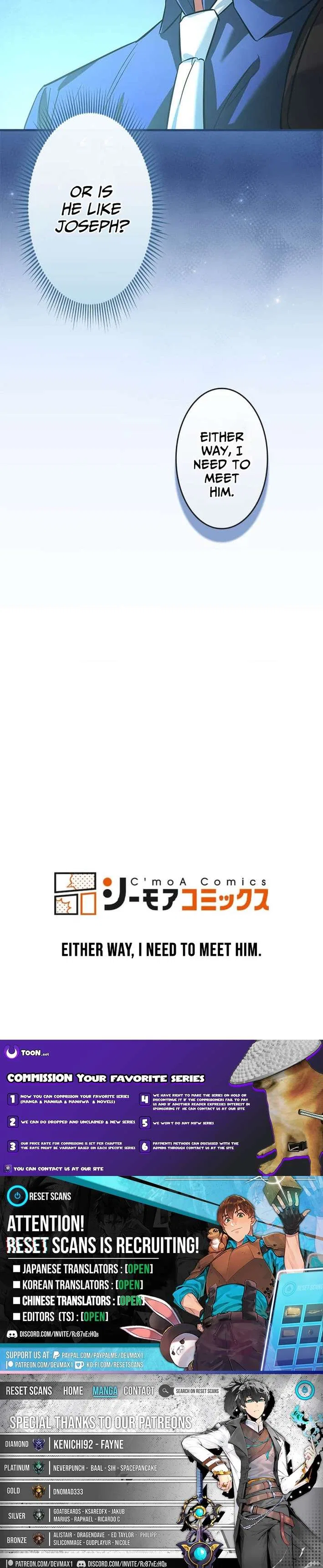 I Gave Up Being Stronger Chapter 33 – Page 6