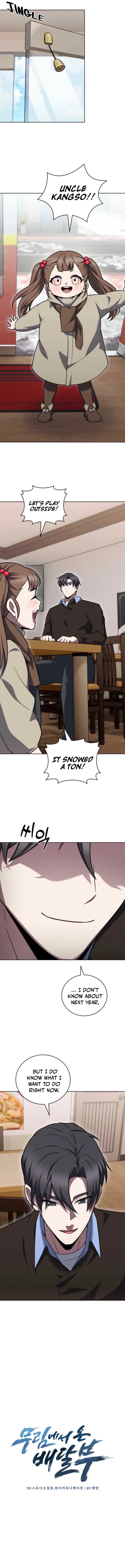 The Delivery Man From Martial World Chapter 114 – Page 2