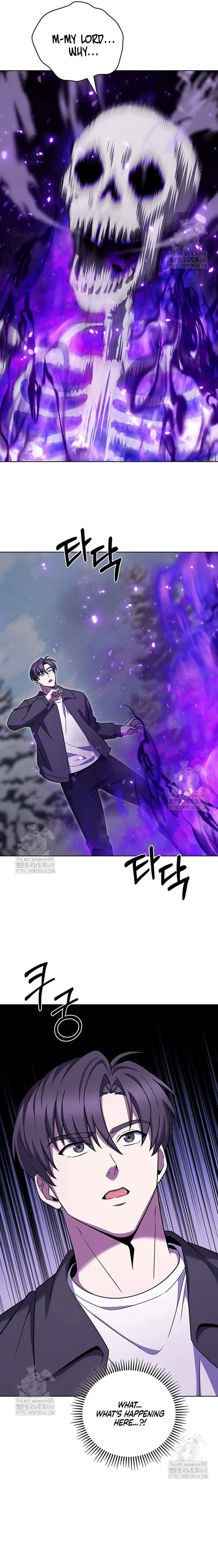 The Delivery Man From Martial World Chapter 112 – Page 14