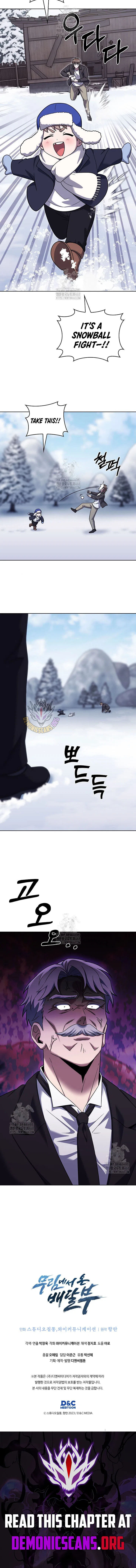 The Delivery Man From Martial World Chapter 110 – Page 13