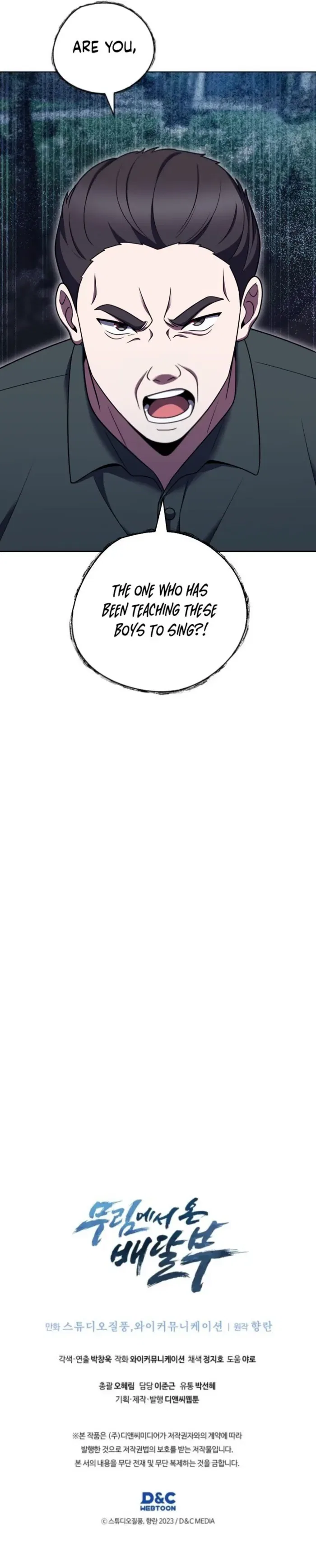The Delivery Man From Martial World Chapter 102 – Page 16