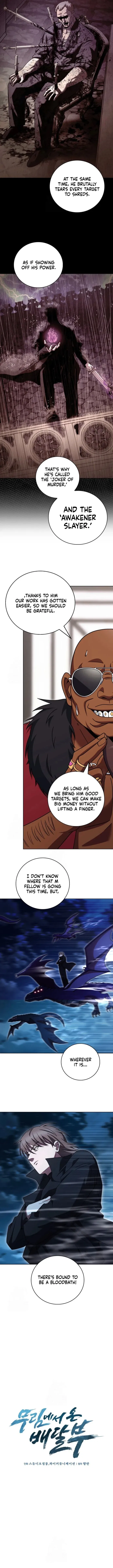The Delivery Man From Martial World Chapter 98 – Page 7