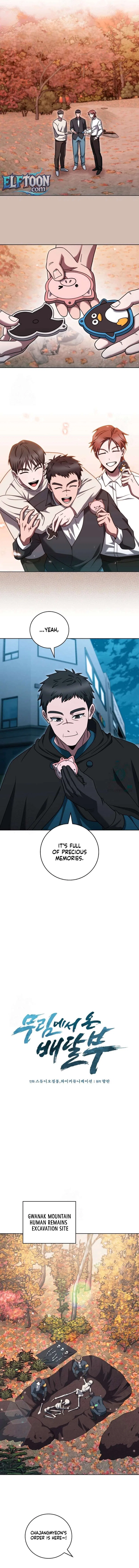 The Delivery Man From Martial World Chapter 96 – Page 9