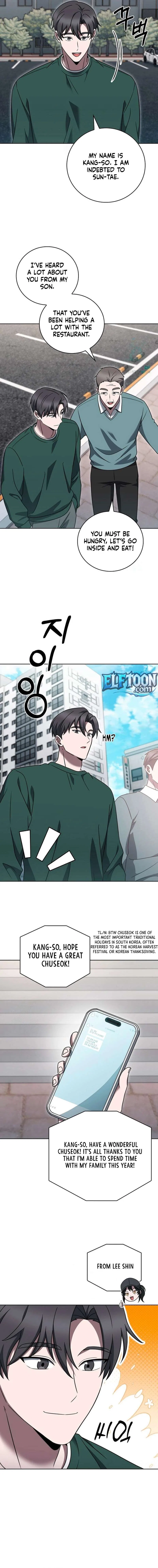 The Delivery Man From Martial World Chapter 95 – Page 7