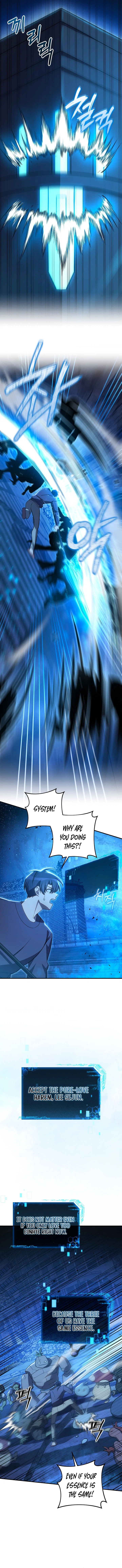 My Daughter is the Final Boss Chapter 164 – Page 2