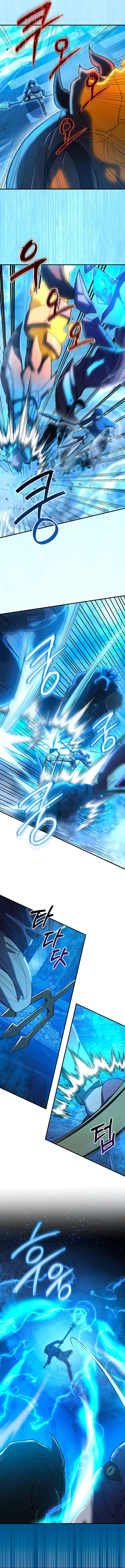 My Daughter is the Final Boss Chapter 164 – Page 4