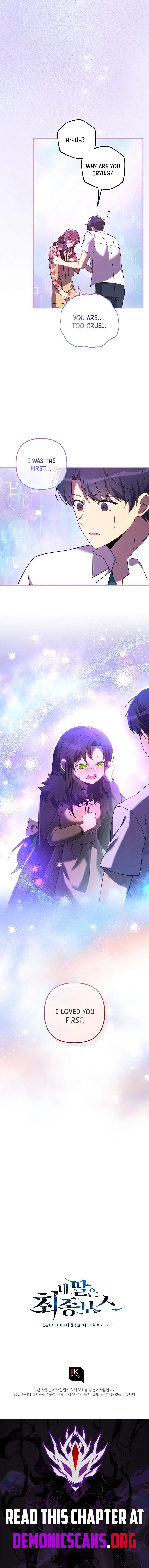 My Daughter is the Final Boss Chapter 160 – Page 13