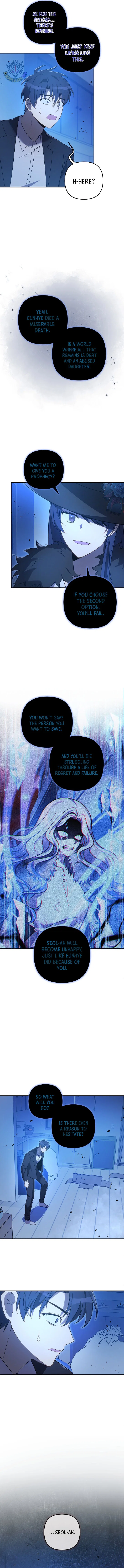 My Daughter is the Final Boss Chapter 159 – Page 7