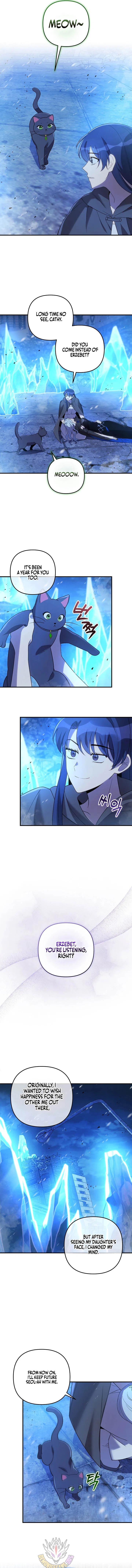 My Daughter is the Final Boss Chapter 155 – Page 6