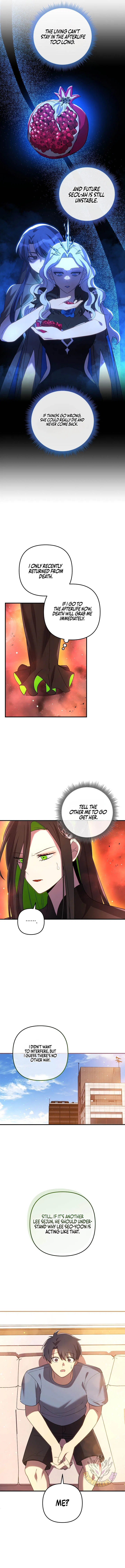 My Daughter is the Final Boss Chapter 155 – Page 8