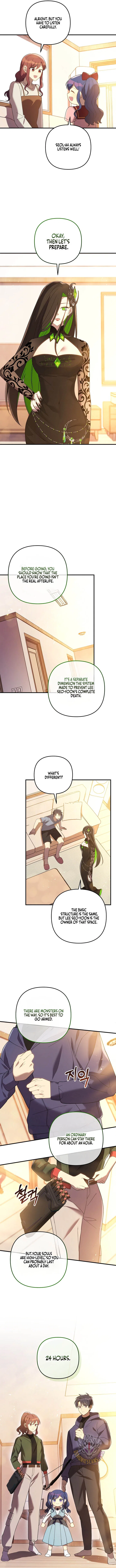 My Daughter is the Final Boss Chapter 155 – Page 11