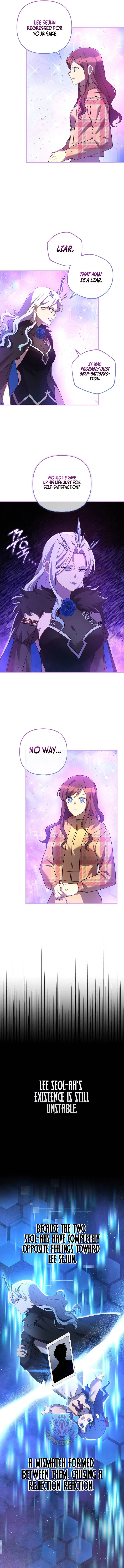 My Daughter is the Final Boss Chapter 154 – Page 2