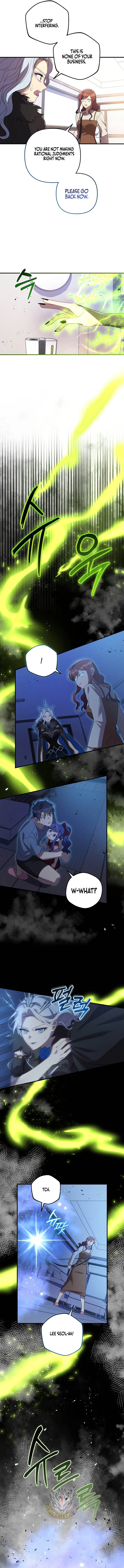 My Daughter is the Final Boss Chapter 154 – Page 8