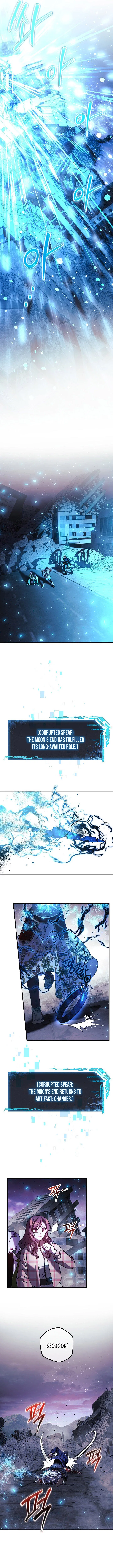 My Daughter is the Final Boss Chapter 151 – Page 2