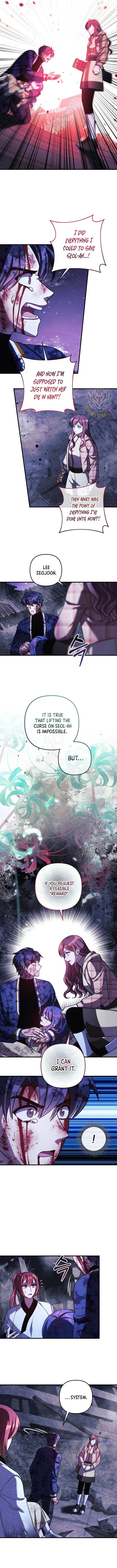 My Daughter is the Final Boss Chapter 151 – Page 7