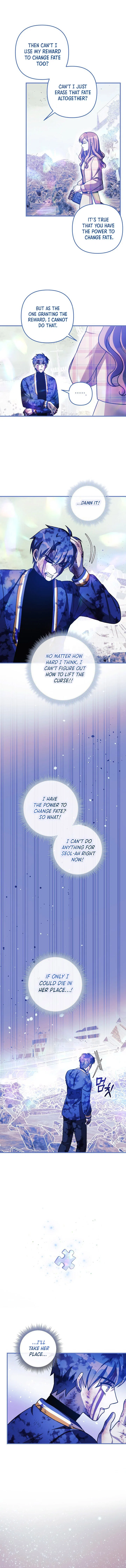 My Daughter is the Final Boss Chapter 151 – Page 10