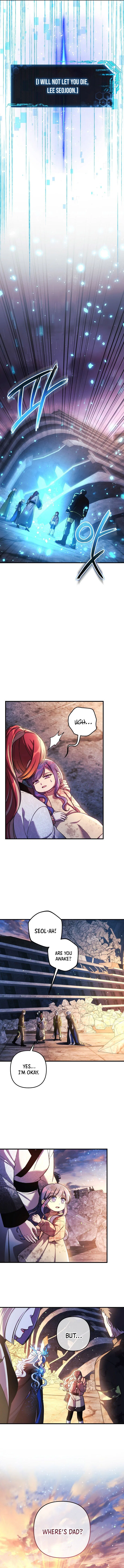 My Daughter is the Final Boss Chapter 151 – Page 14
