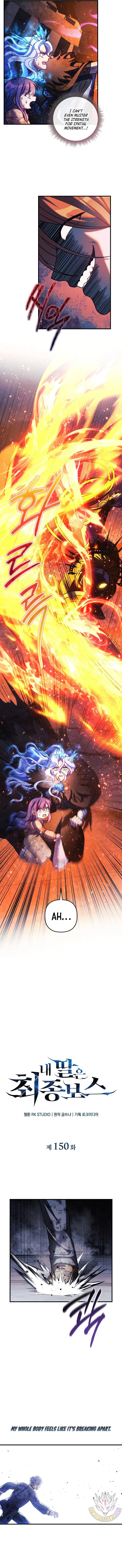 My Daughter is the Final Boss Chapter 150 – Page 4