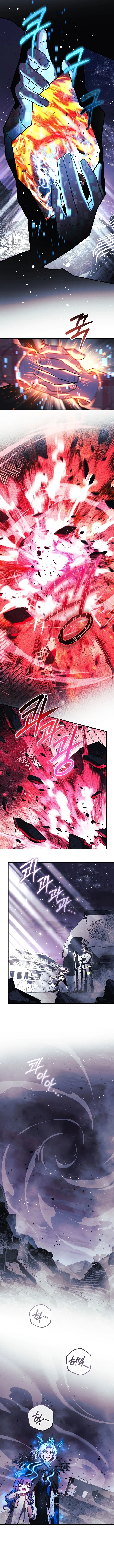 My Daughter is the Final Boss Chapter 149 – Page 10