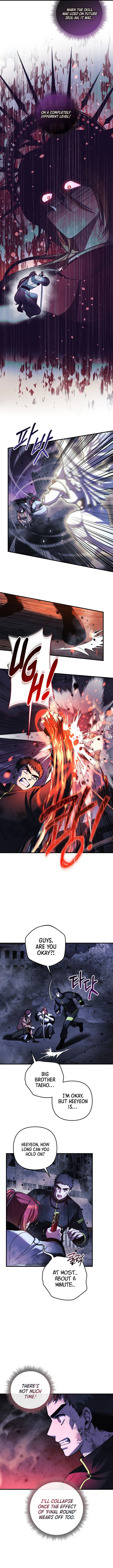 My Daughter is the Final Boss Chapter 148 – Page 6