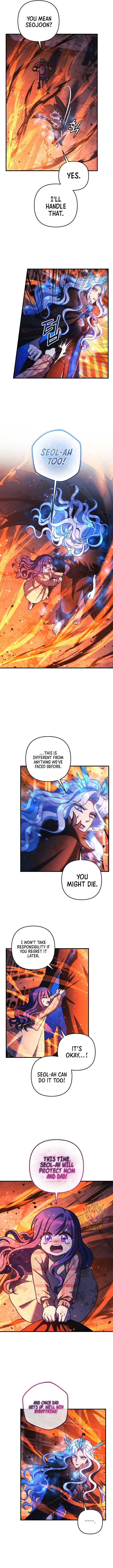 My Daughter is the Final Boss Chapter 148 – Page 9