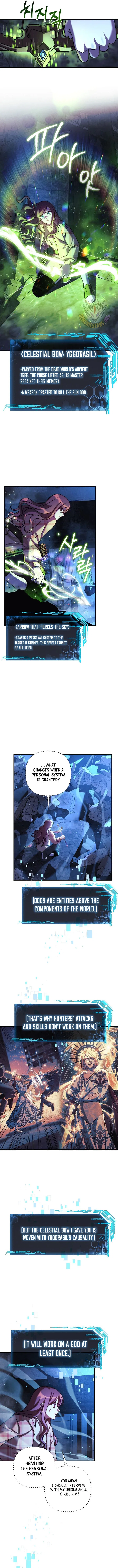 My Daughter is the Final Boss Chapter 145 – Page 9